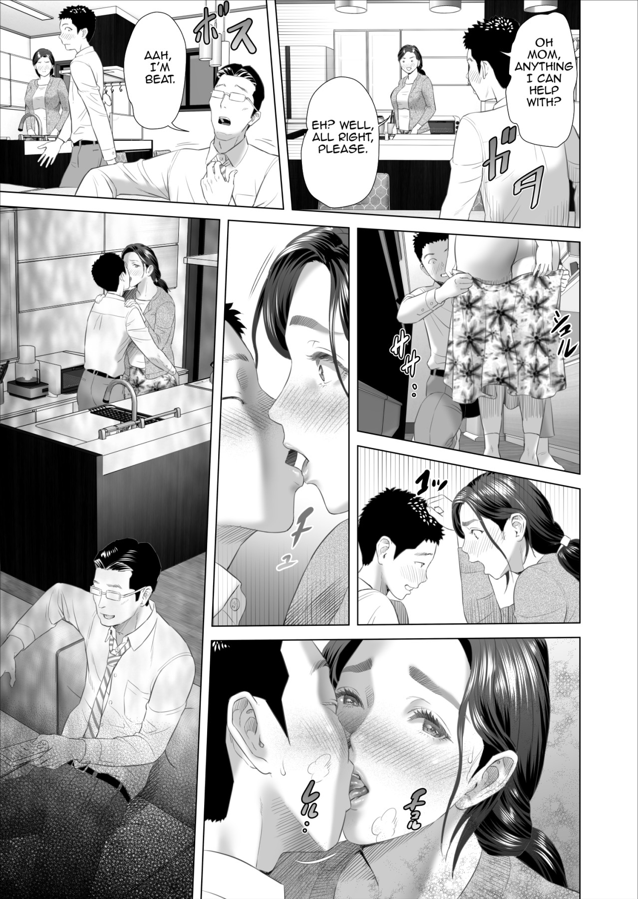 Hentai Manga Comic-Neighborhood Seduction ~Mother Drains her Son's Overflowing Sexual Desire~-Read-27